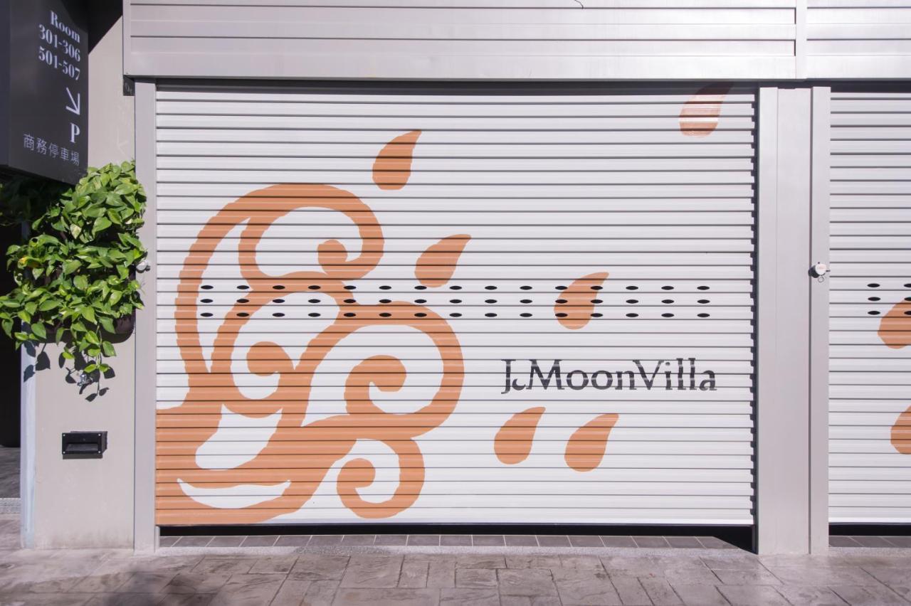 J Moon Villa Motel Tajpej Kültér fotó